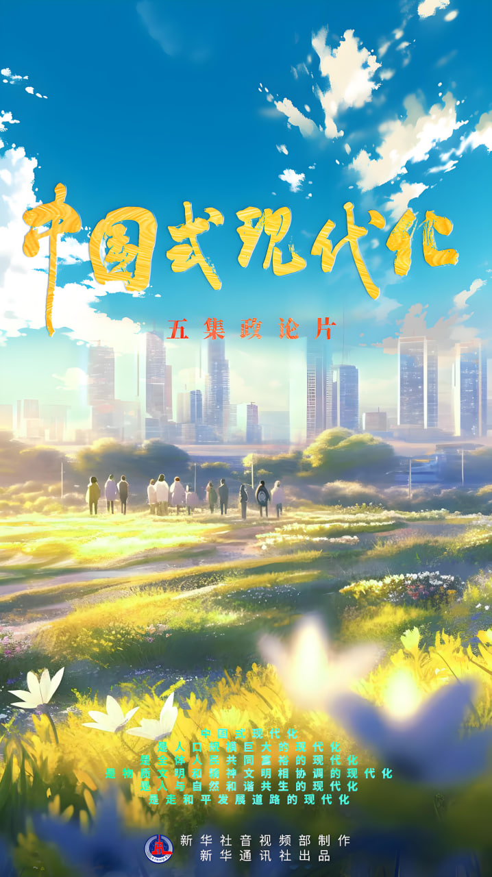 经典电视剧